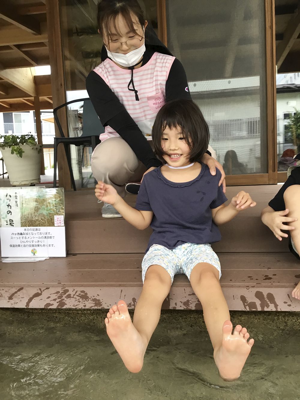 活動の様子4